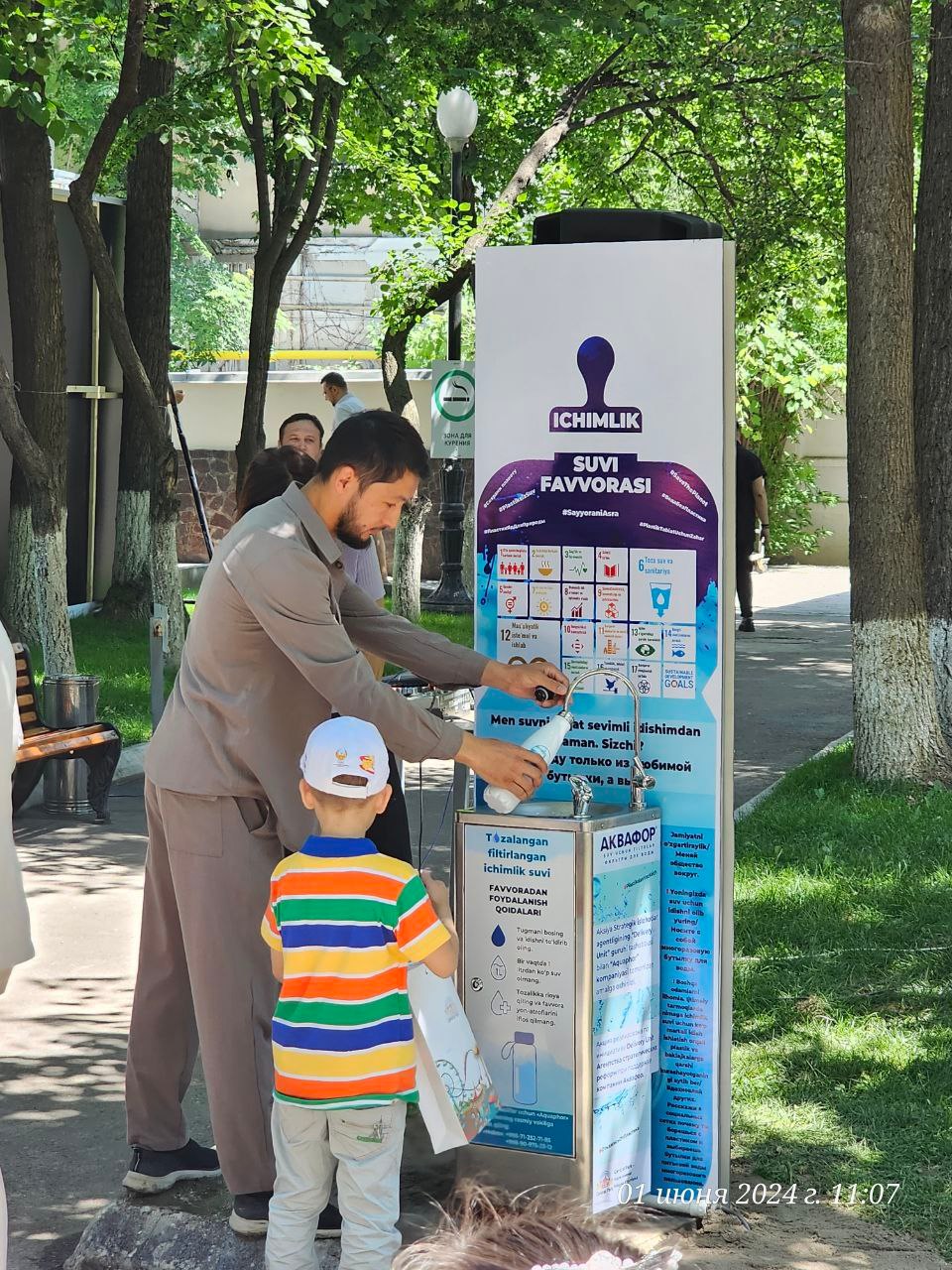 Onkologiya va ayollar salomatligi 4